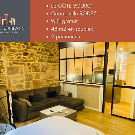 Gite Urbain - Cote Charme Rodez Zewnętrze zdjęcie